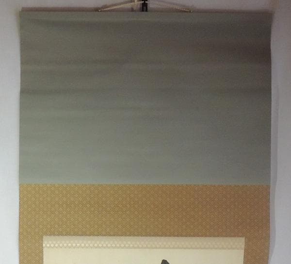 東郷平八郎　肉筆書《夢》絹本掛軸　大幅129×67㎝　日露戦争　乃木希典