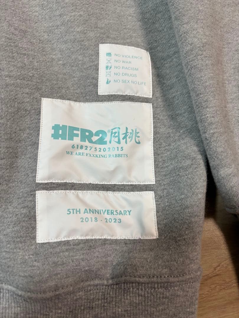 激レア　沖縄限定　エフアールツー　FR2 月桃 5周年記念スウェットパーカー