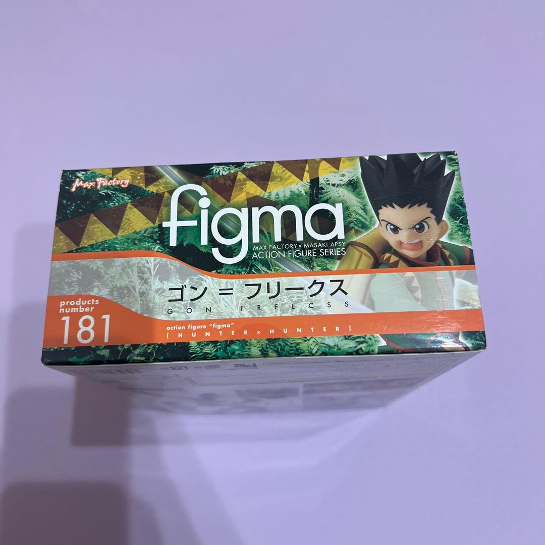 HUNTER×HUNTER figma フィギュア　キルア　ゴン　クラピカ