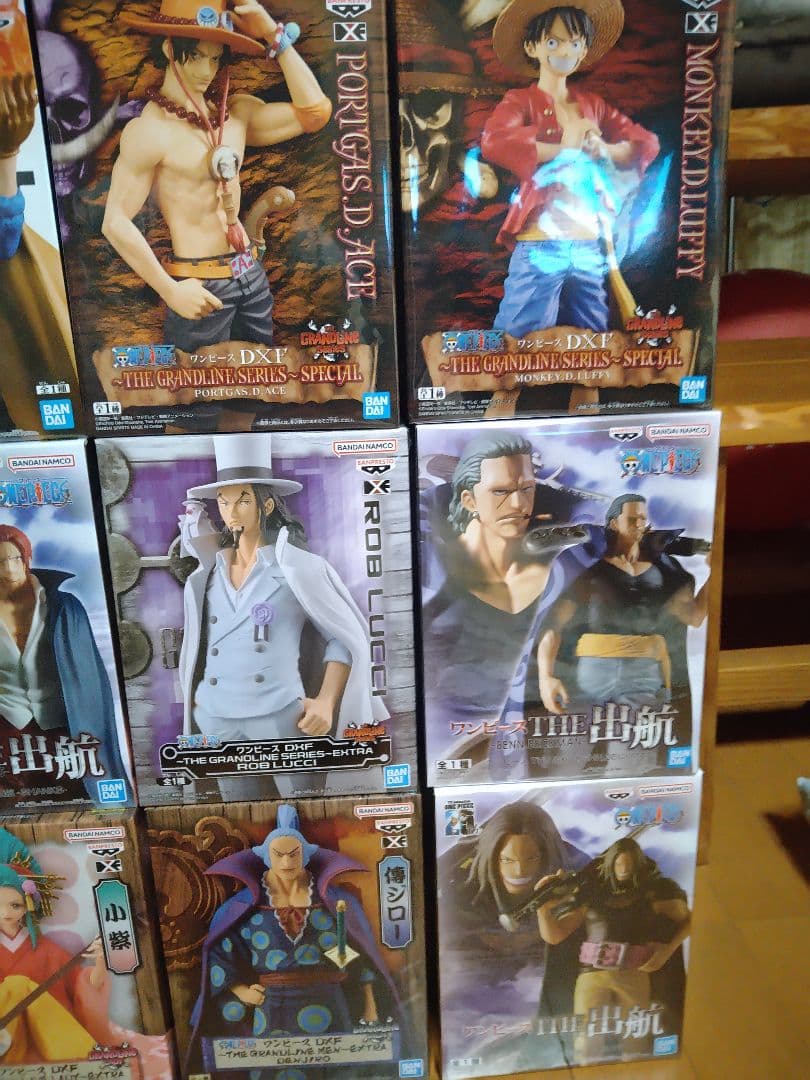 ブランド 品 通販ゲーム・おもちゃ・グッズ - ワンピースプライズ