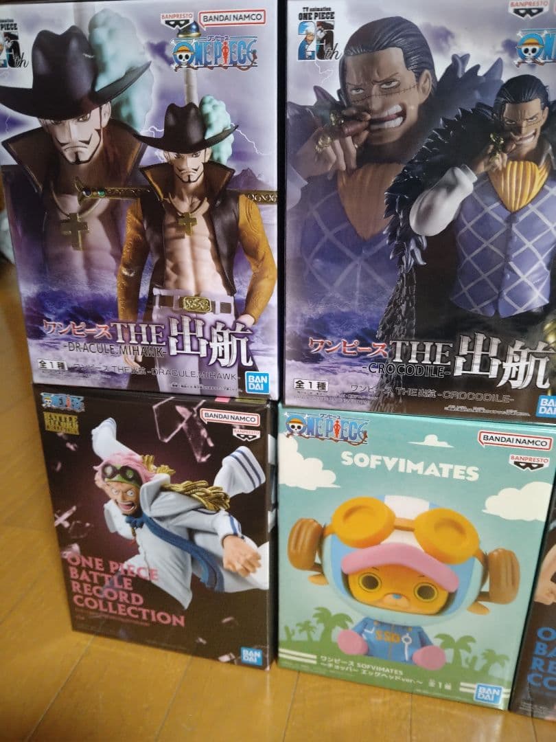 ブランド 品 通販ゲーム・おもちゃ・グッズ - ワンピースプライズ