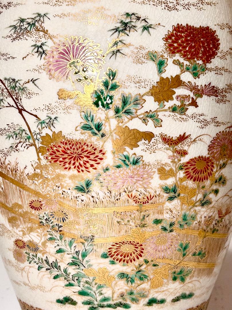 明治 薩摩焼 柿本尚五郎 朴利行 堅野系 錦手薩摩 本薩摩 白薩摩