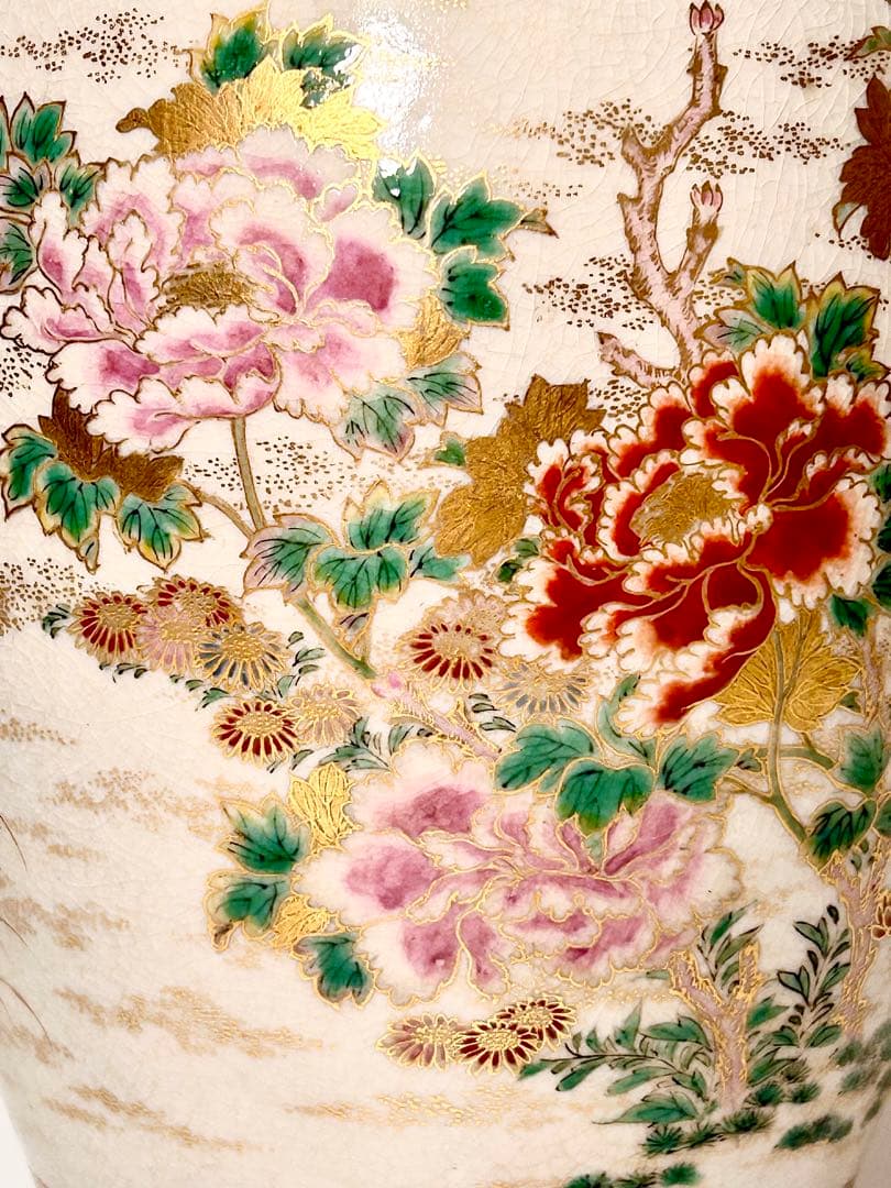 明治 薩摩焼 柿本尚五郎 朴利行 堅野系 錦手薩摩 本薩摩 白薩摩