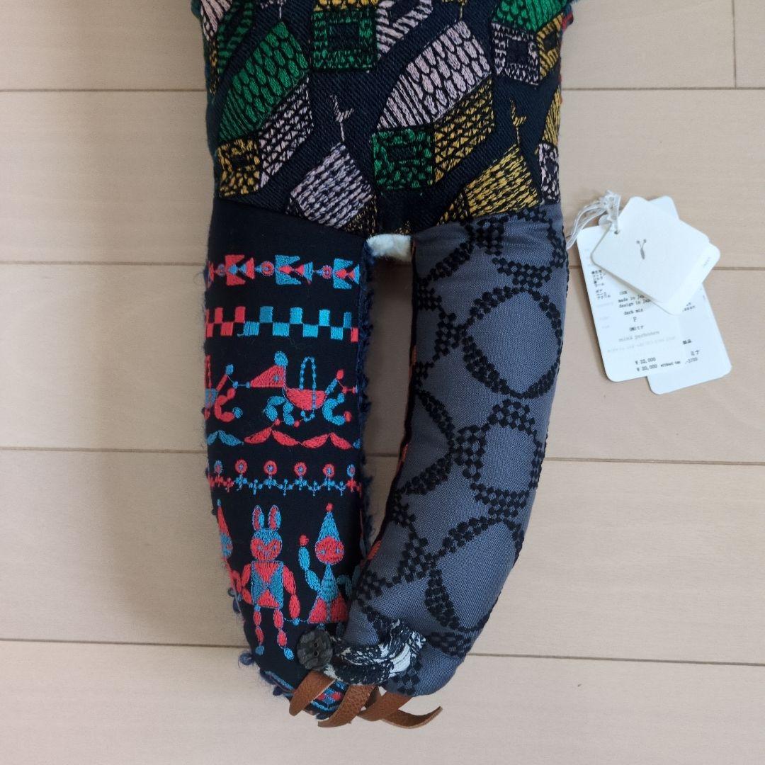 ミナペルホネン konomekaman dark mix