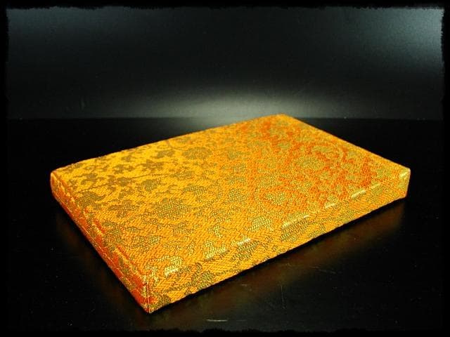 土田友湖 千家十職 12代 小牡丹唐草金襴 懐紙挟み 袱紗ば