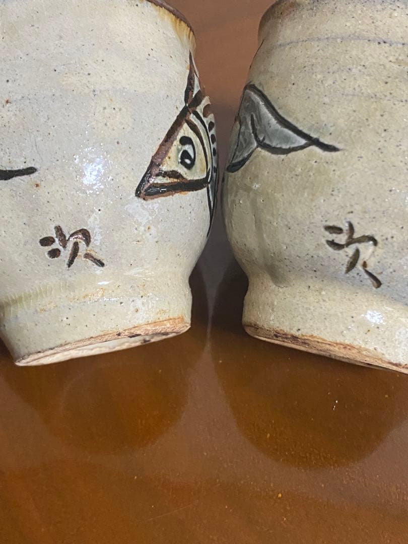 最終値下 金城次郎 壺屋焼 魚文湯呑 2個セット コップ マグカップ 沖縄