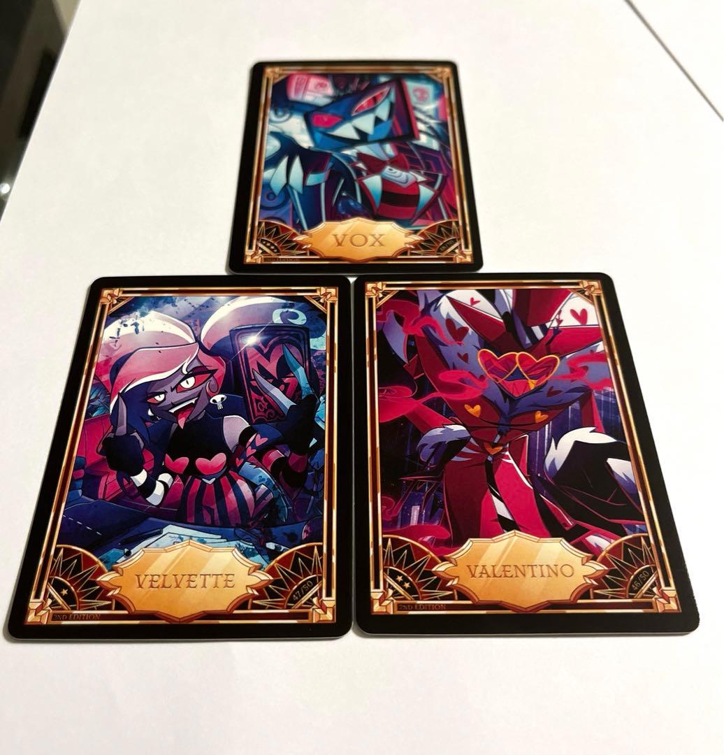 ハズビンホテルカードヴァレンティノ ヴェルベット ヴォックス