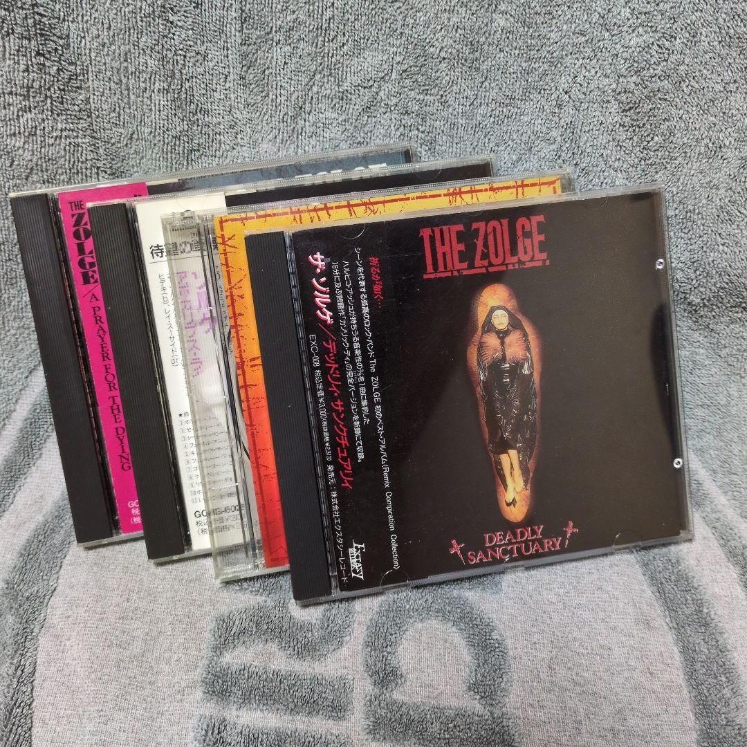 レモンビレッジ Lemon Village レモンヴィレッジ イエロー シャーペン