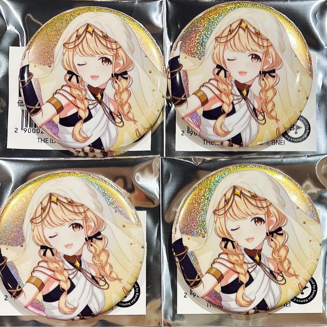 学マス 藤田ことね アラビアン アニメイトカフェ グリッター缶バッジ