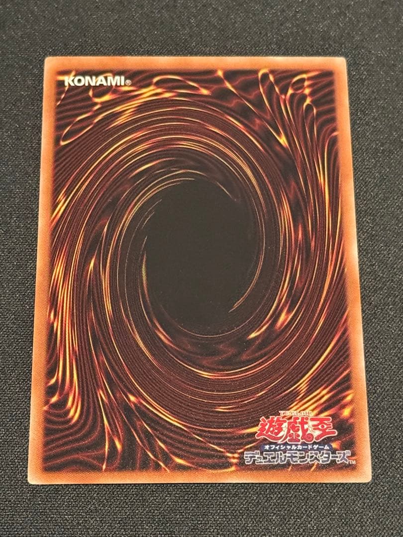 R様 リクエスト 2点 まとめ商品