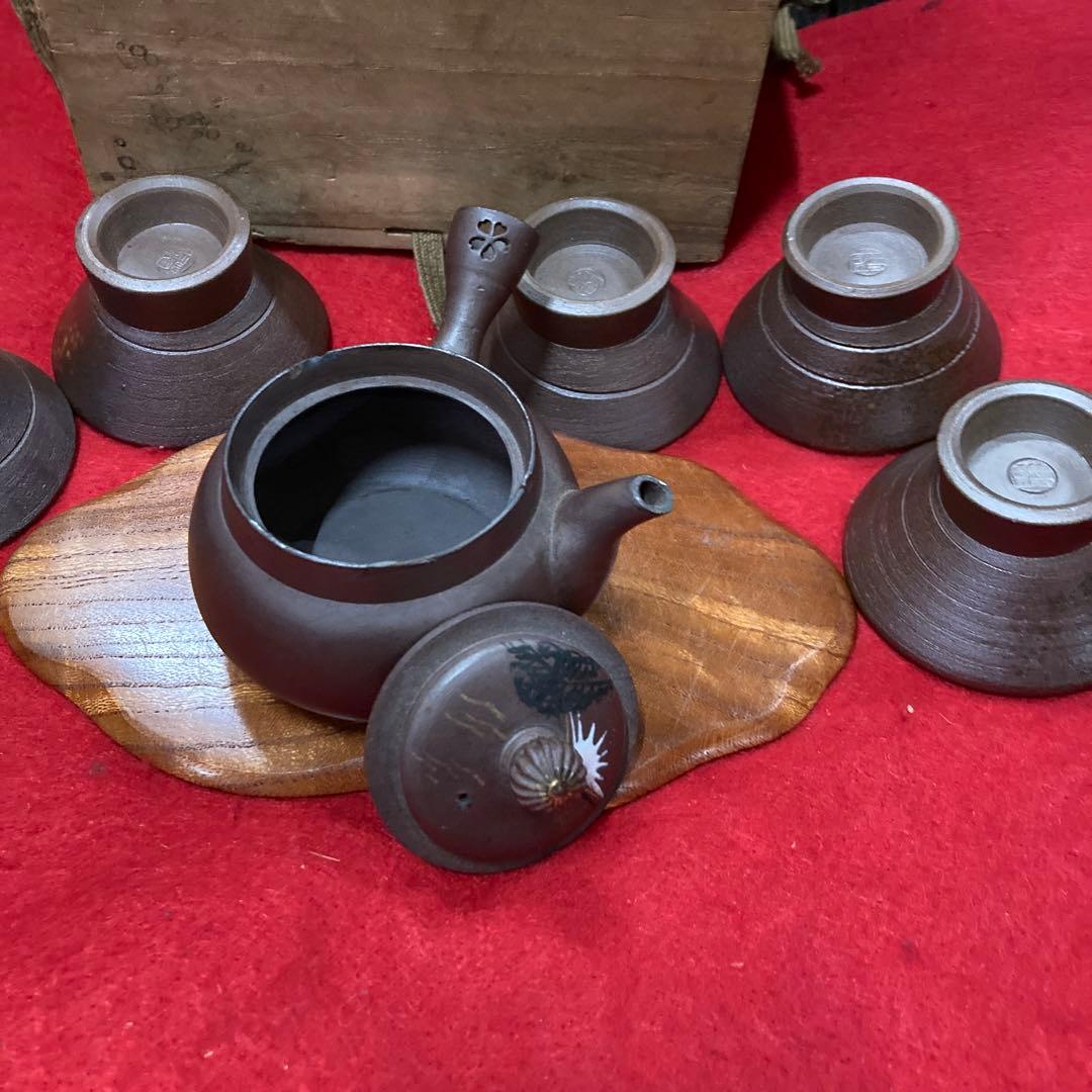 大神営御水碗形開栖風画伯煎茶道具案督商銘