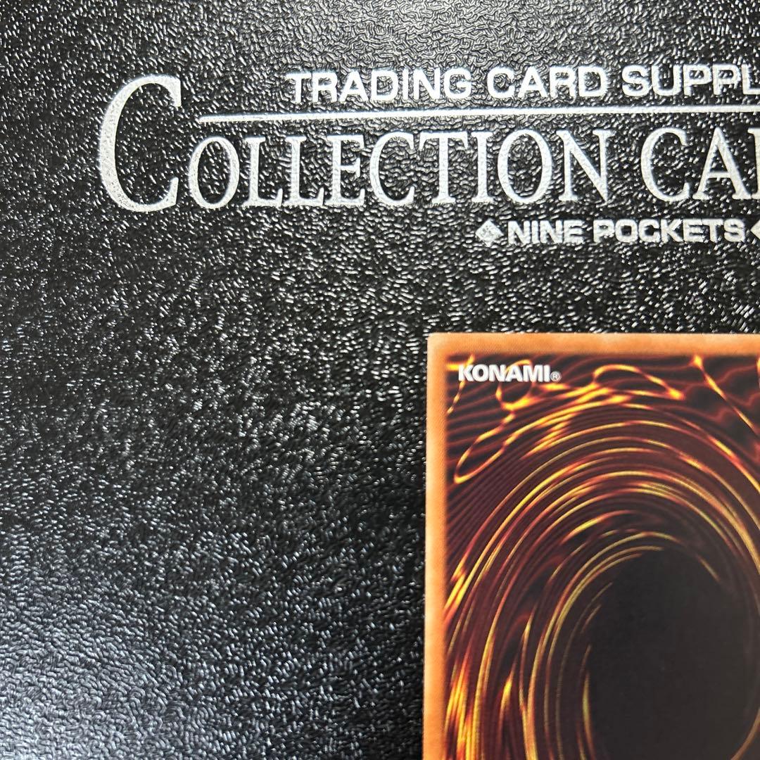 遊戯王カード マジシャンオブブラックカオスMAX 20th