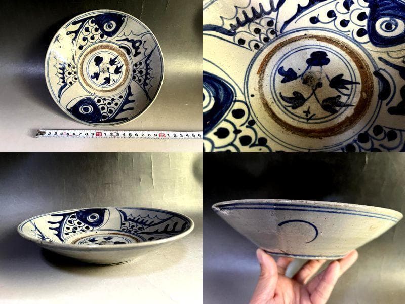 皿□支那皿 染付魚紋 青華 古い飾り皿 古玩 唐物 中国 古美術 時代物