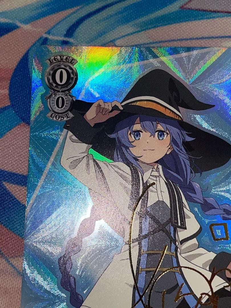 ヴァイス 君にあげられるもの　ロキシー　sp