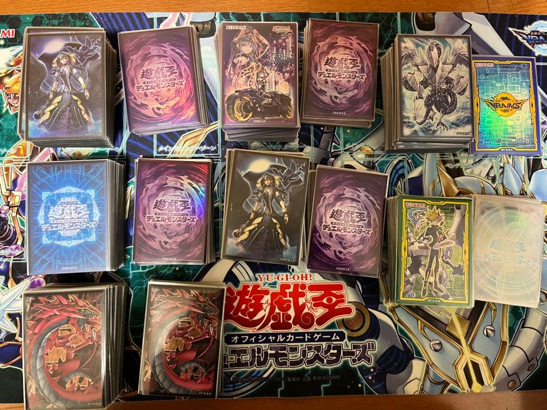 最終値下げ 遊戯王 引退品 まとめ売り