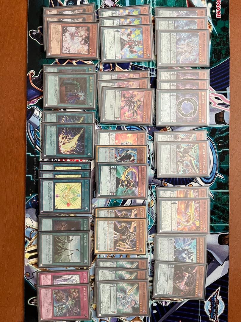 最終値下げ 遊戯王 引退品 まとめ売り