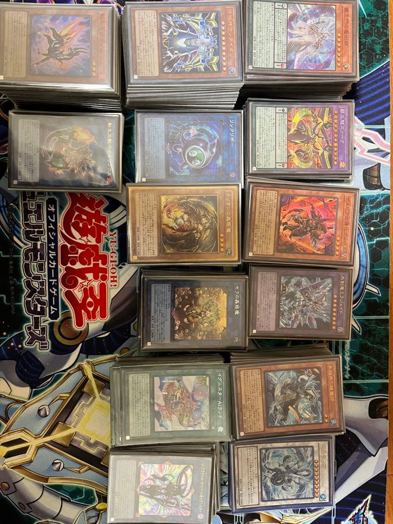 最終値下げ 遊戯王 引退品 まとめ売り