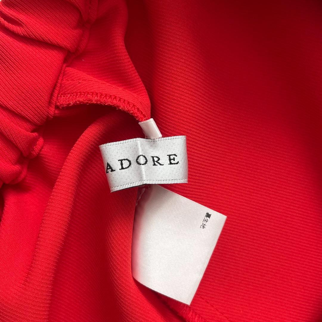 【希少】ADOREアドーア/サルエルパンツ/ウエストゴム仕様FREEサイズ