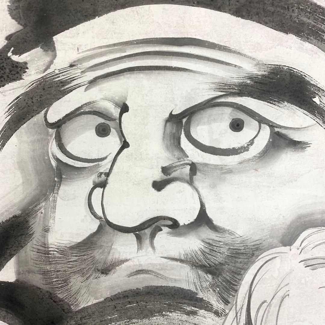 掛軸 達磨 木箱 水墨画 だるま A-18