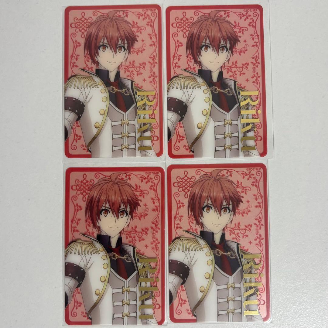 アイナナ カード 七瀬陸 まとめ売り - メルカリ