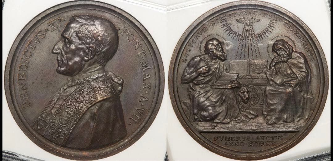 NGC TOPPOP1920年製ベネディクト15世 メダル