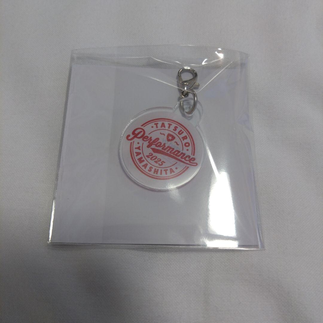 よ*ー様 新品 山下達郎 2025 アルミプレート 大阪 12月22-23日