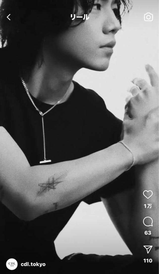 新品未使用 CDL TOKYO CDL ONYX BRACELET 登坂広臣 - メルカリ