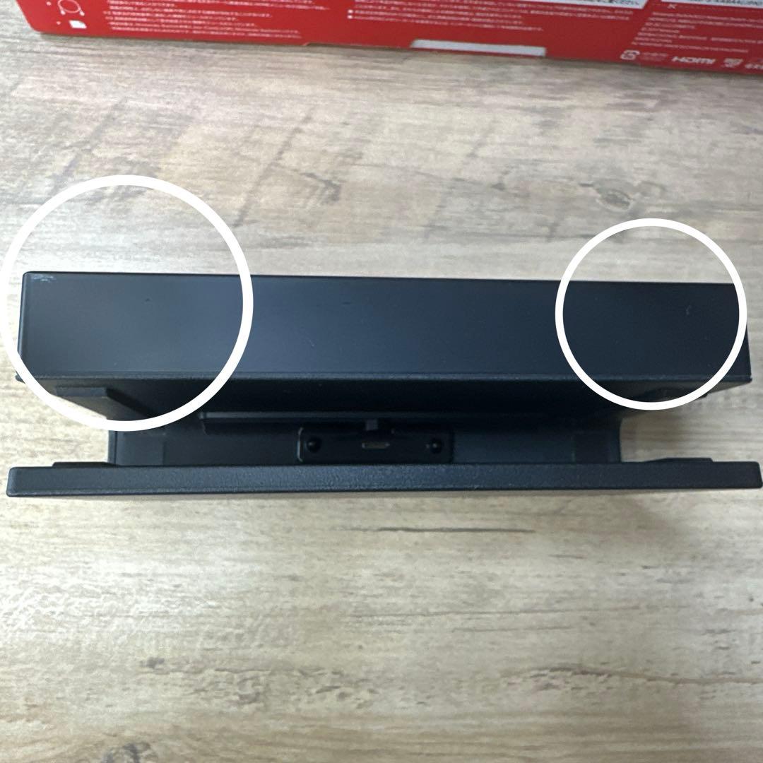 Nintendo Switch シリコンカバー&専用ハンドルセット