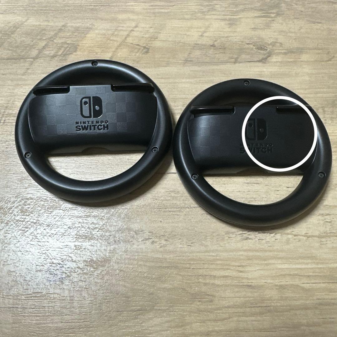 Nintendo Switch シリコンカバー&専用ハンドルセット