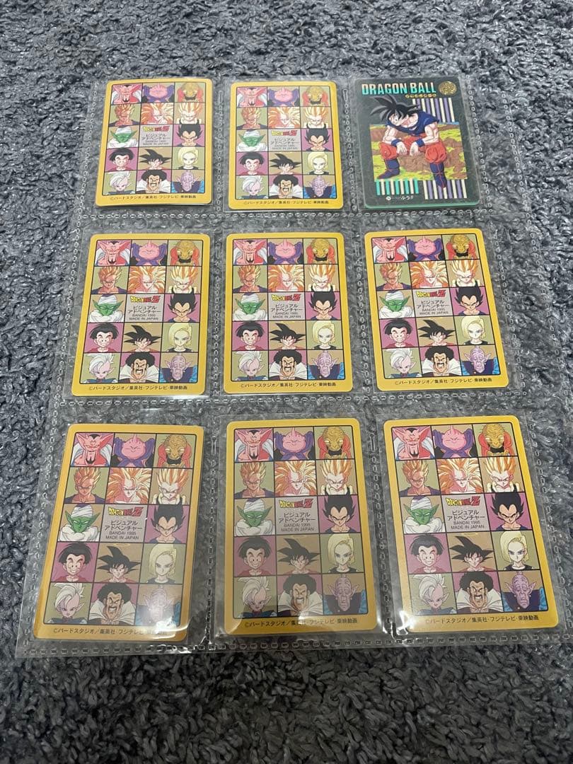 ドラゴンボールビジュアルアドベンチャーノーマル100枚セット