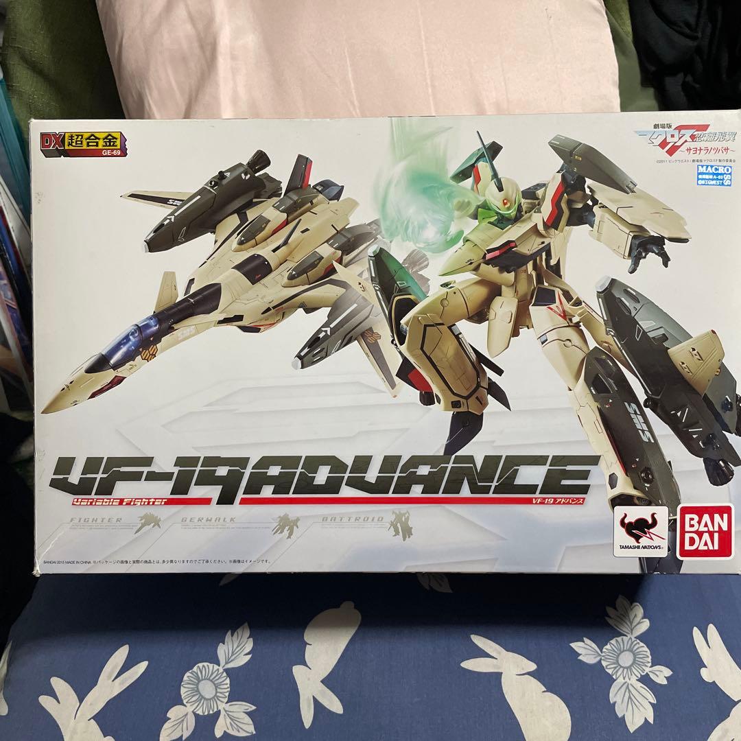 開封品】DX超合金 YF-19 ADVANCE & YF-21 セット
