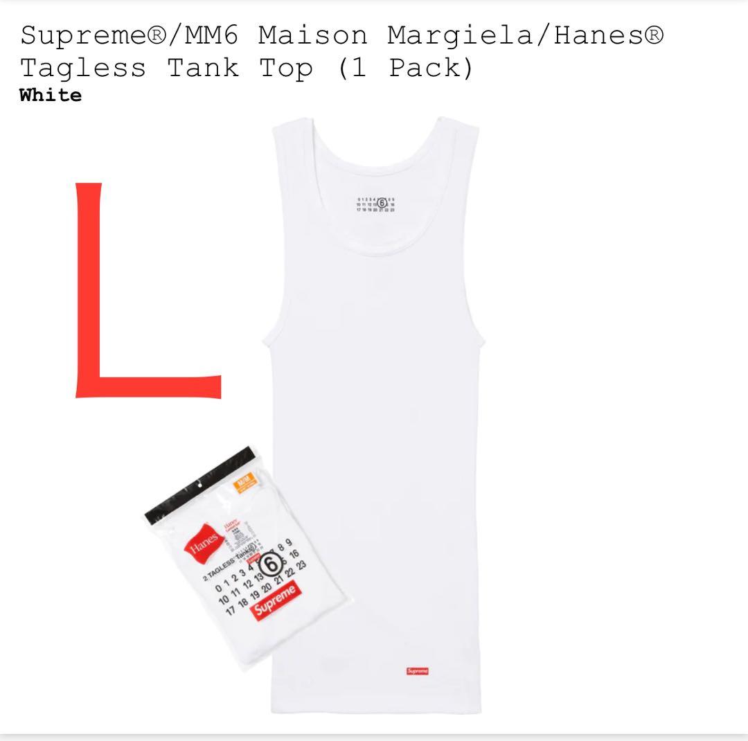 Supreme x MM6 Hanes Tank Top 2色セット