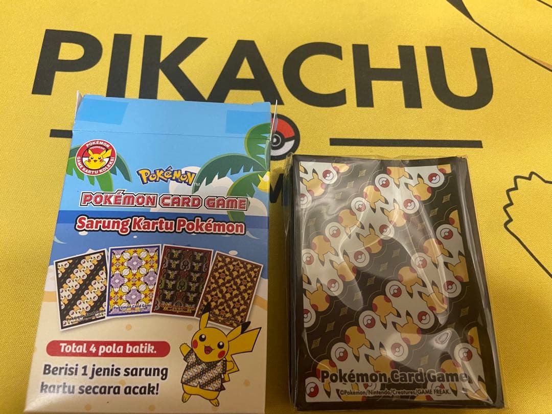 ポケカ インドネシア限定 スリーブ 4種セット ポケモンカードゲーム