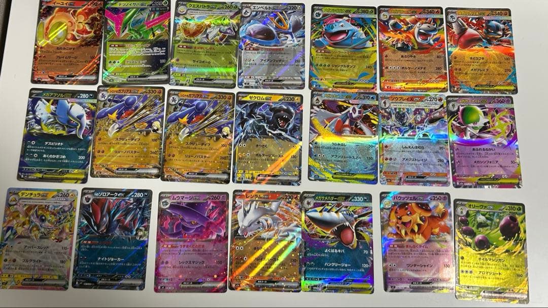 ポケカ SAR SR MA AR RR まとめ売り - メルカリ