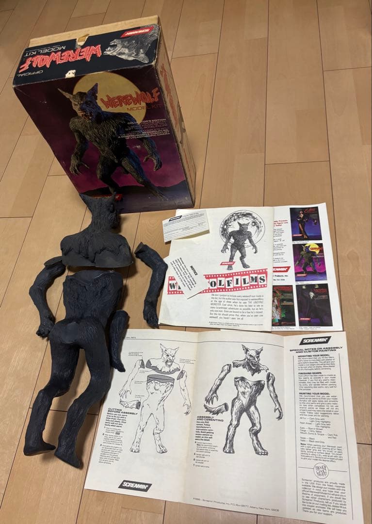 スクリーミン 1/4 ウェアウルフ モデルキット フィギュア
