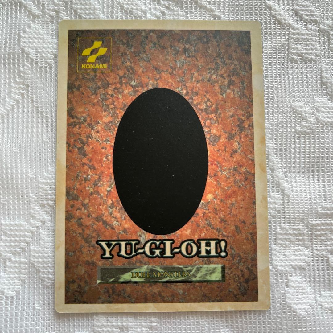 遊戯王カード　デーモンの召喚　1998