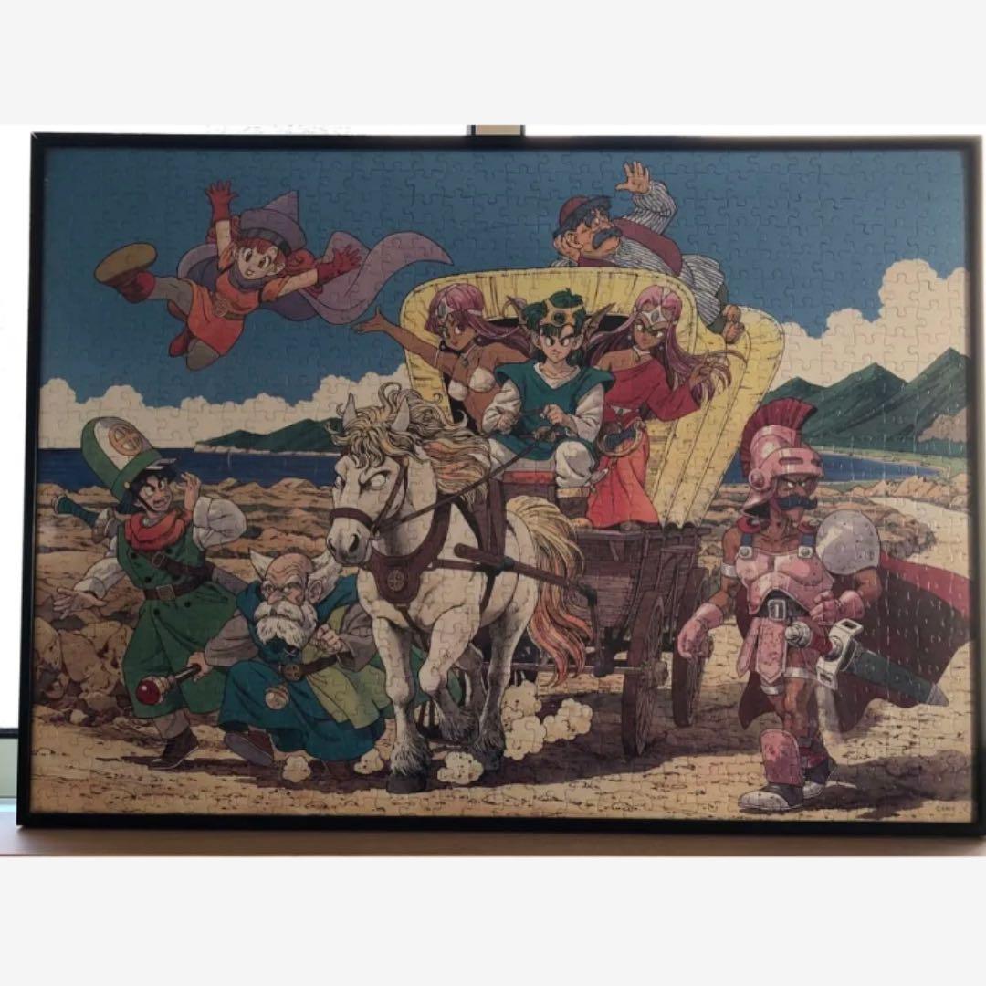 ドラゴンクエストIV ジグソーパズル - メルカリ