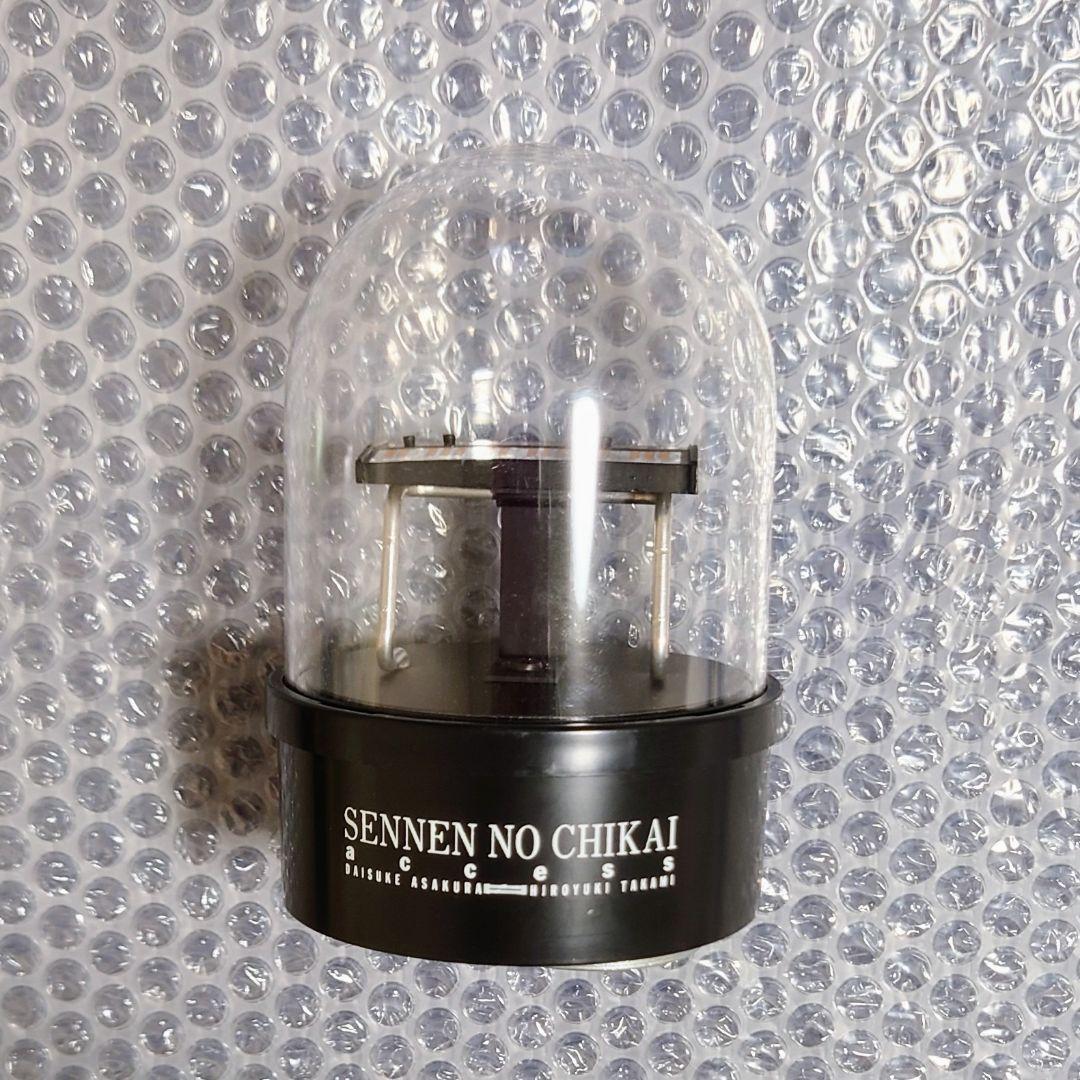 SF9 フィヨン 日本ペンミ トレカ コンプ