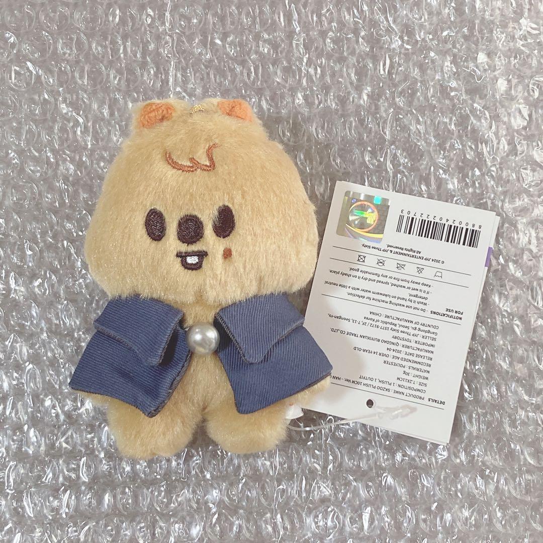 Stray Kids SKZOO 10cm ぬい ハンクウォッカ ハン - メルカリ