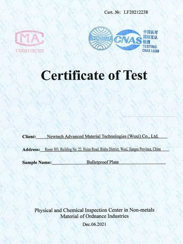 NIJ IV レベル4 防弾プレート Mサイズ 2枚 セット Newtech