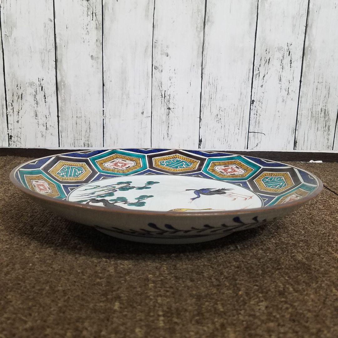 加登明雄 色絵 古九谷 瑞鶴図 飾皿 31㎝ - メルカリ