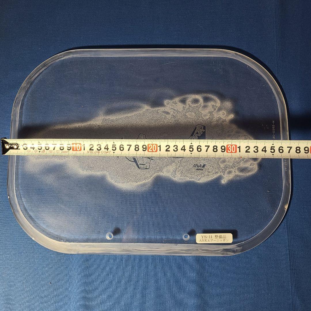 希少放出品】 YS-11 窓 記念パネル ANA ANK 航空機取り外し