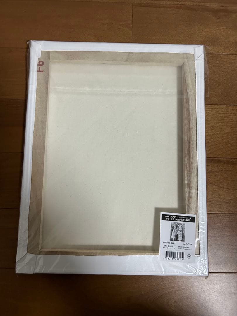 ToLOVEる展 キャンバスアート 春菜・ララ・モモ・ヤミ・美柑