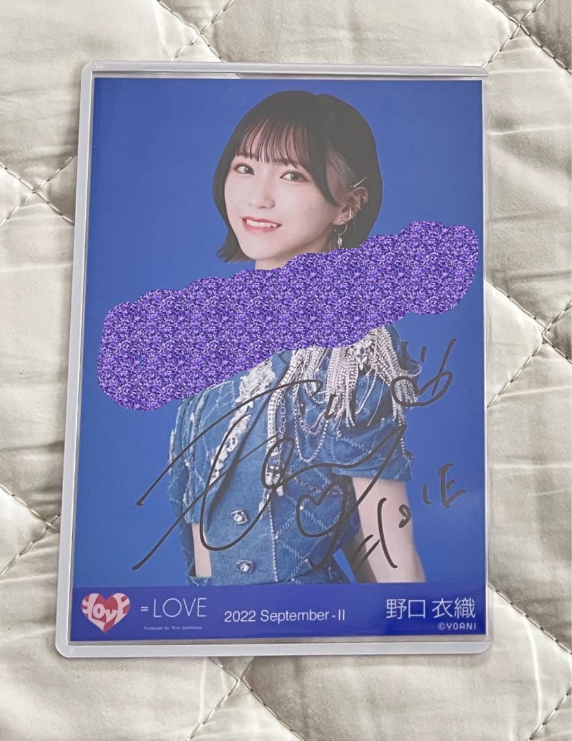 LOVE 野口衣織 直筆 生写真 コメありBe Selfish 歌唱衣装