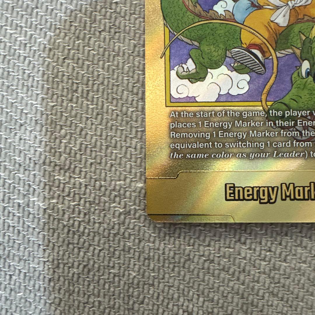 ドラゴンボール エネルギーマーカー 1巻【英語版】