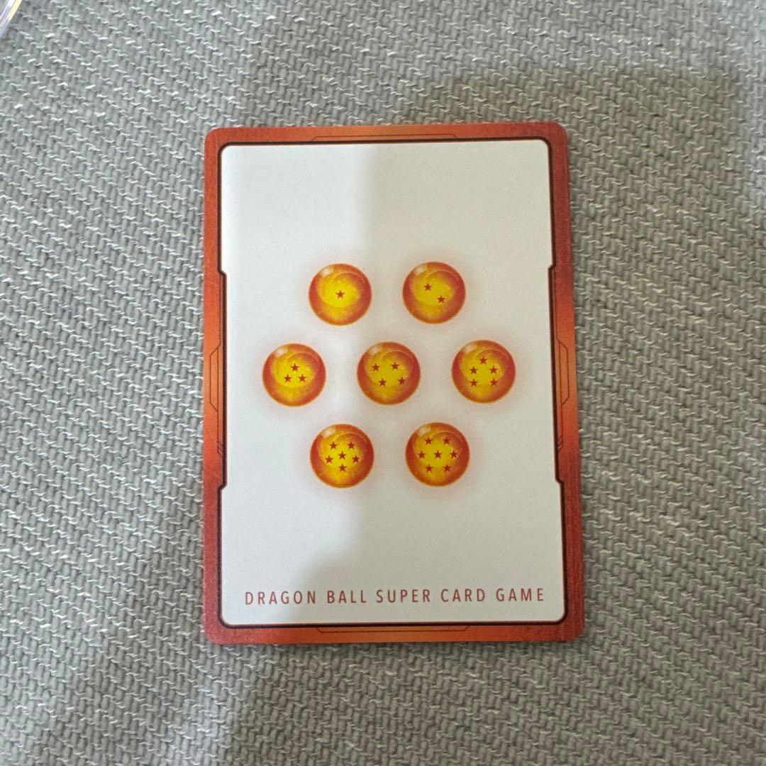 ドラゴンボール エネルギーマーカー 1巻【英語版】