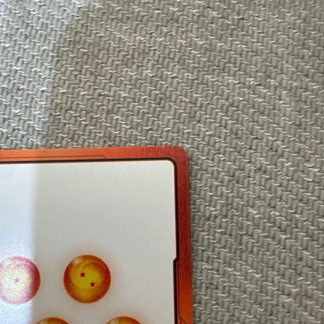 ドラゴンボール エネルギーマーカー 1巻【英語版】