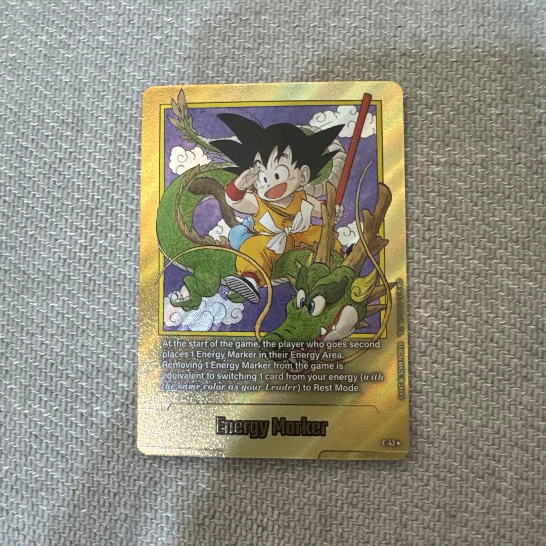 ドラゴンボール エネルギーマーカー 1巻【英語版】
