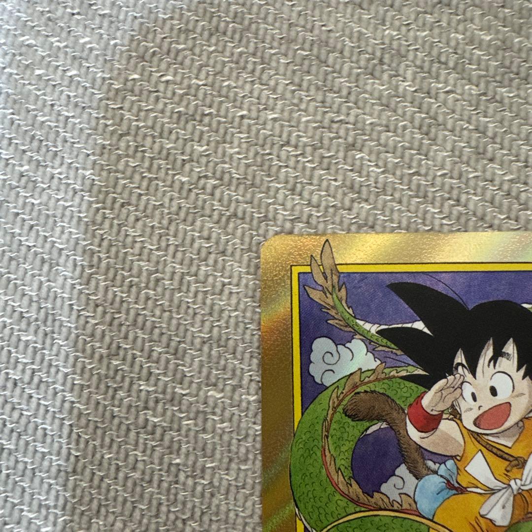 ドラゴンボール エネルギーマーカー 1巻【英語版】