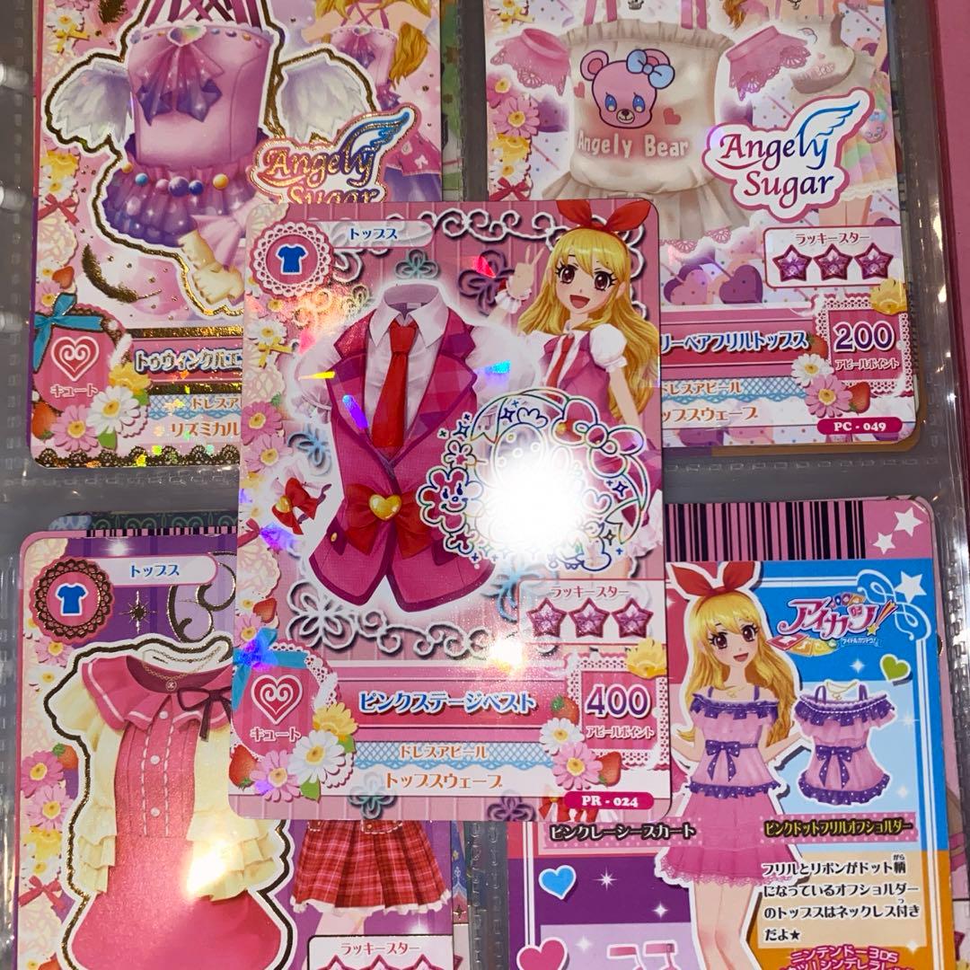 ランダムカード5枚つき】アイカツ ピンクステージ ベスト 星宮いちご